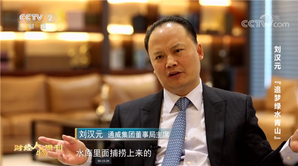 Bevictor伟德官网-韦德(中国)体育-伟大始于1946