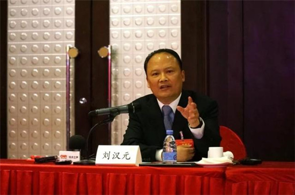 Bevictor伟德官网-韦德(中国)体育-伟大始于1946