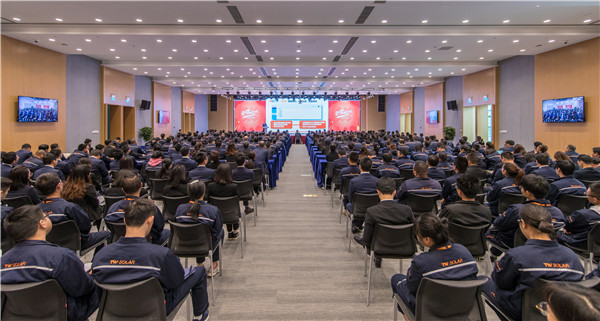 Bevictor伟德官网-韦德(中国)体育-伟大始于1946