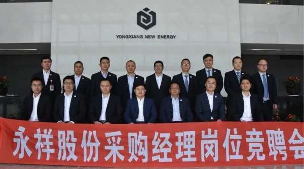 Bevictor伟德官网-韦德(中国)体育-伟大始于1946