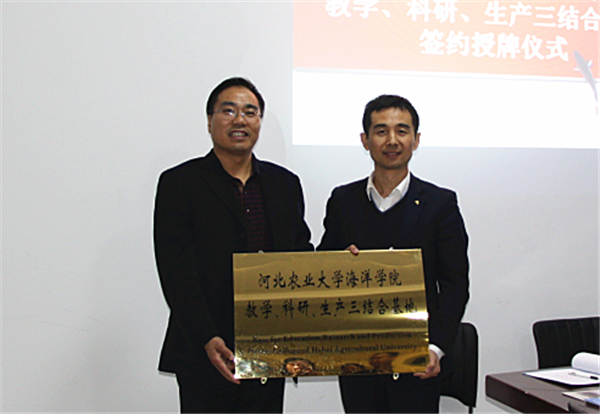 Bevictor伟德官网-韦德(中国)体育-伟大始于1946