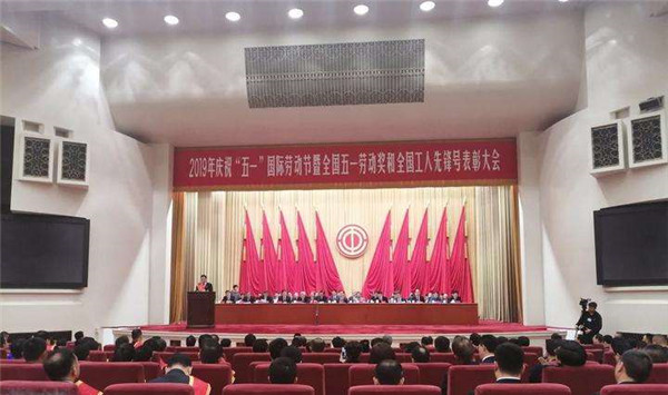 Bevictor伟德官网-韦德(中国)体育-伟大始于1946