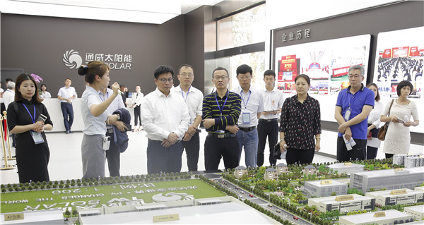 Bevictor伟德官网-韦德(中国)体育-伟大始于1946