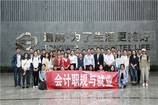 Bevictor伟德官网-韦德(中国)体育-伟大始于1946