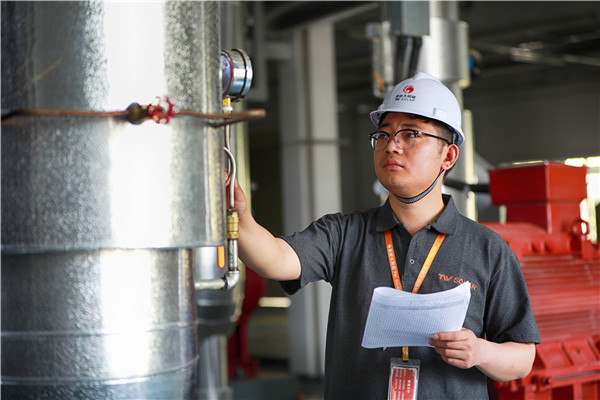 Bevictor伟德官网-韦德(中国)体育-伟大始于1946