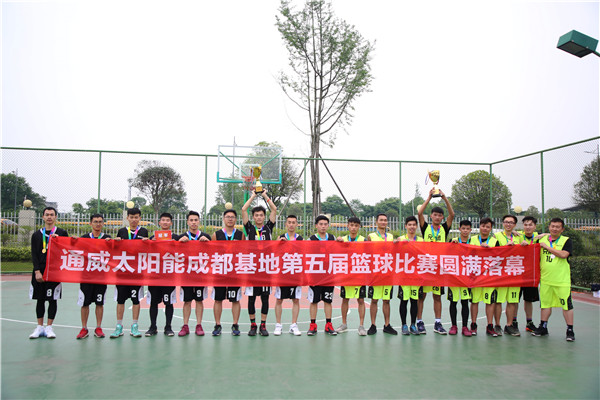 Bevictor伟德官网-韦德(中国)体育-伟大始于1946