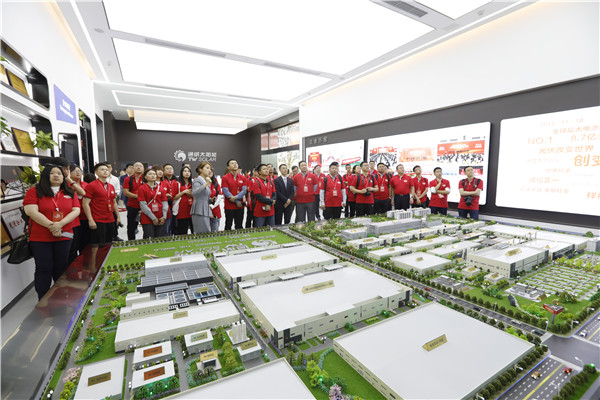 Bevictor伟德官网-韦德(中国)体育-伟大始于1946