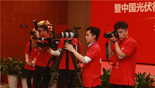 Bevictor伟德官网-韦德(中国)体育-伟大始于1946