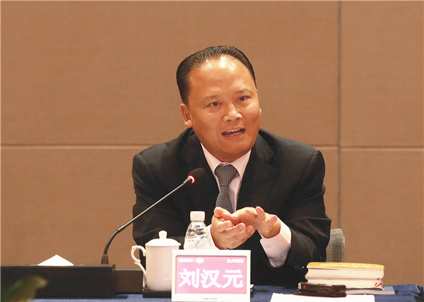 Bevictor伟德官网-韦德(中国)体育-伟大始于1946