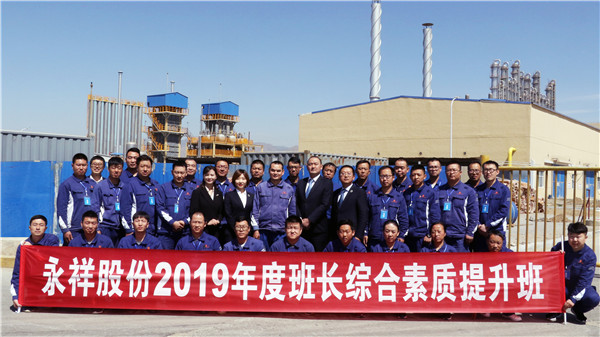 Bevictor伟德官网-韦德(中国)体育-伟大始于1946