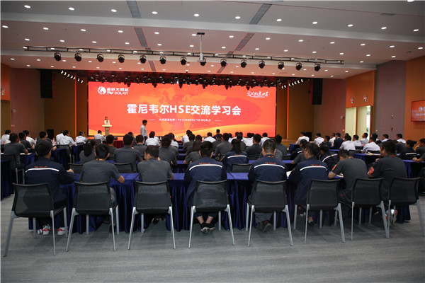 Bevictor伟德官网-韦德(中国)体育-伟大始于1946