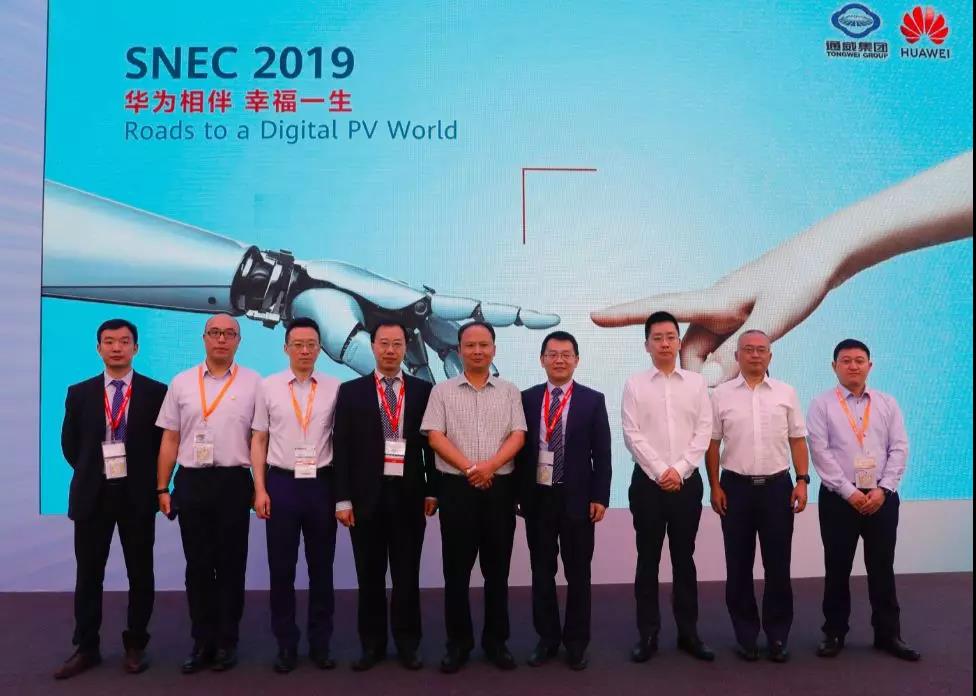 Bevictor伟德官网-韦德(中国)体育-伟大始于1946