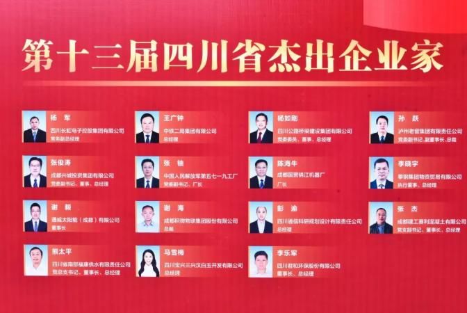 Bevictor伟德官网-韦德(中国)体育-伟大始于1946