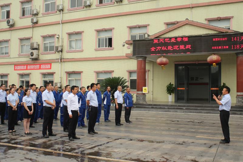 Bevictor伟德官网-韦德(中国)体育-伟大始于1946