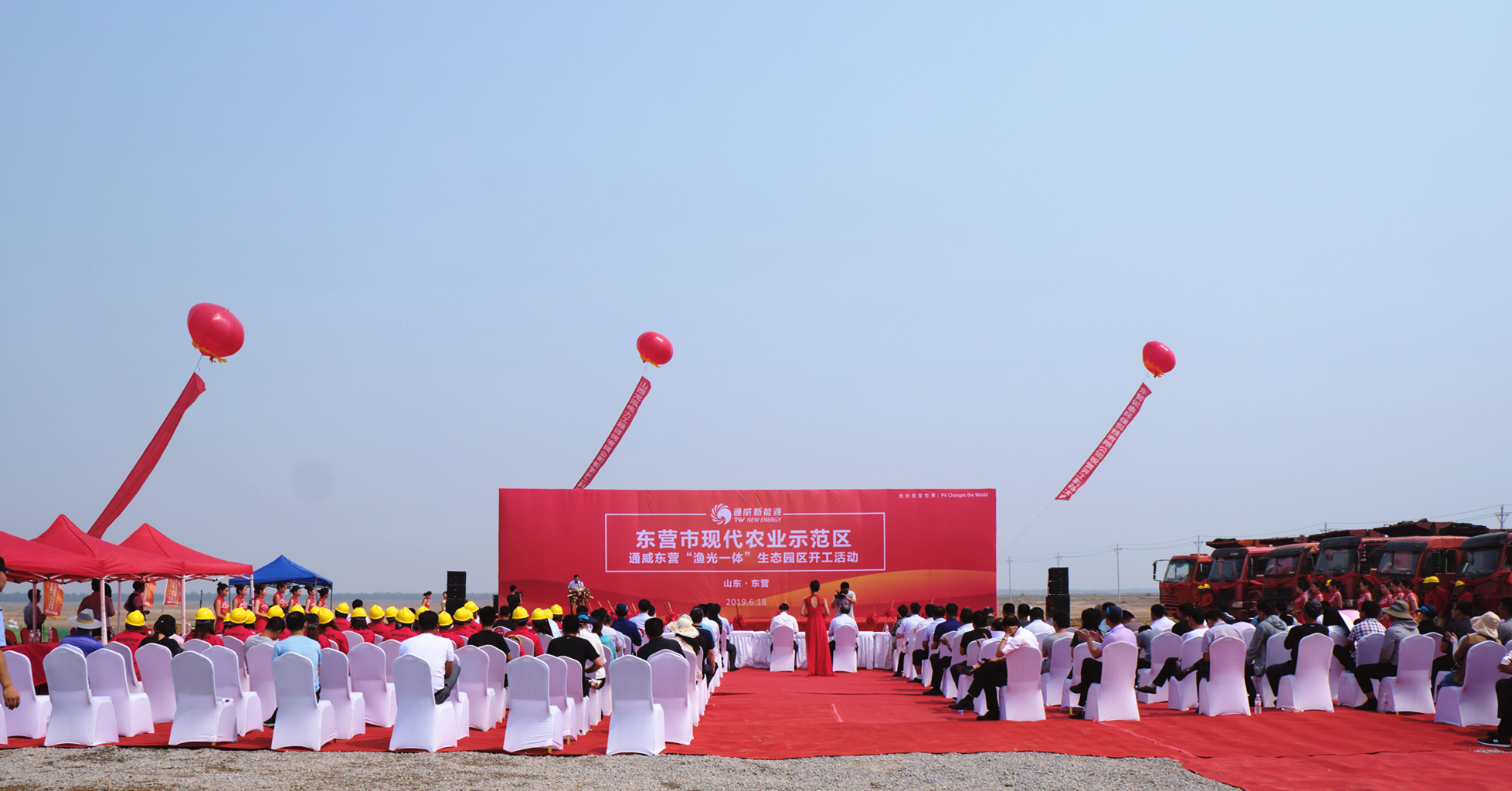 Bevictor伟德官网-韦德(中国)体育-伟大始于1946