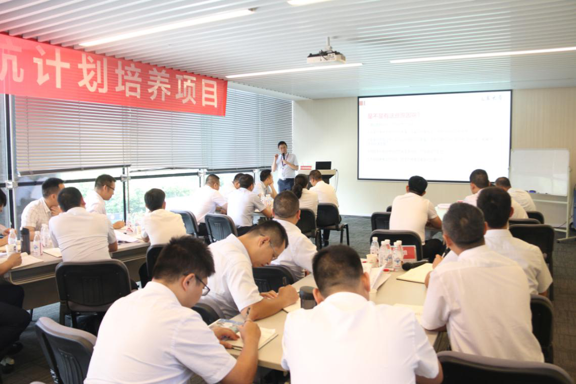 Bevictor伟德官网-韦德(中国)体育-伟大始于1946