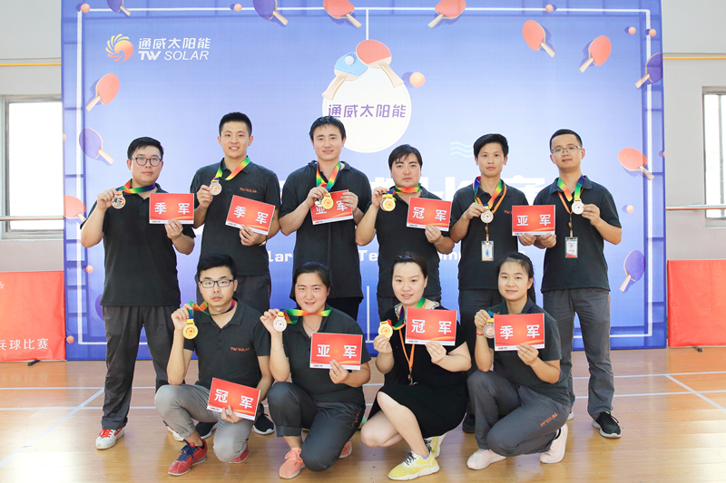 Bevictor伟德官网-韦德(中国)体育-伟大始于1946