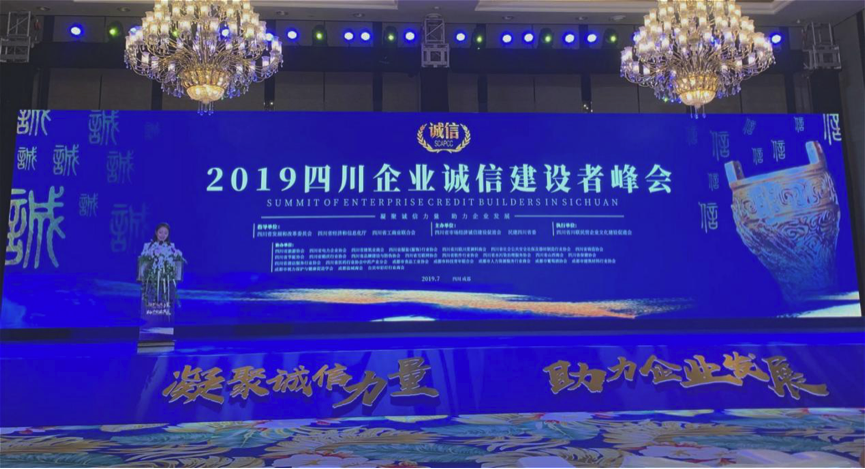 Bevictor伟德官网-韦德(中国)体育-伟大始于1946