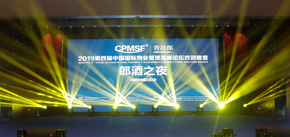 Bevictor伟德官网-韦德(中国)体育-伟大始于1946