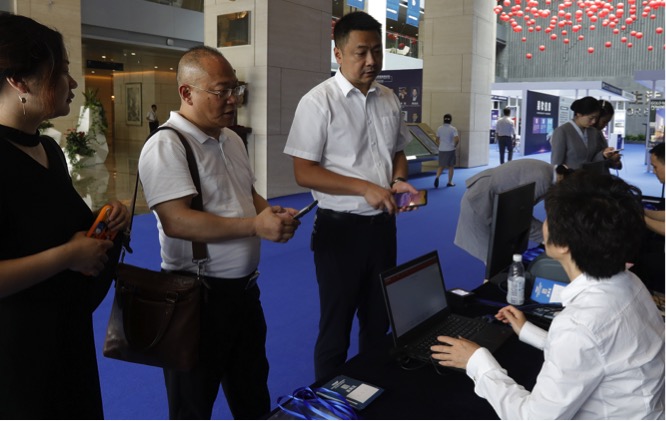 Bevictor伟德官网-韦德(中国)体育-伟大始于1946