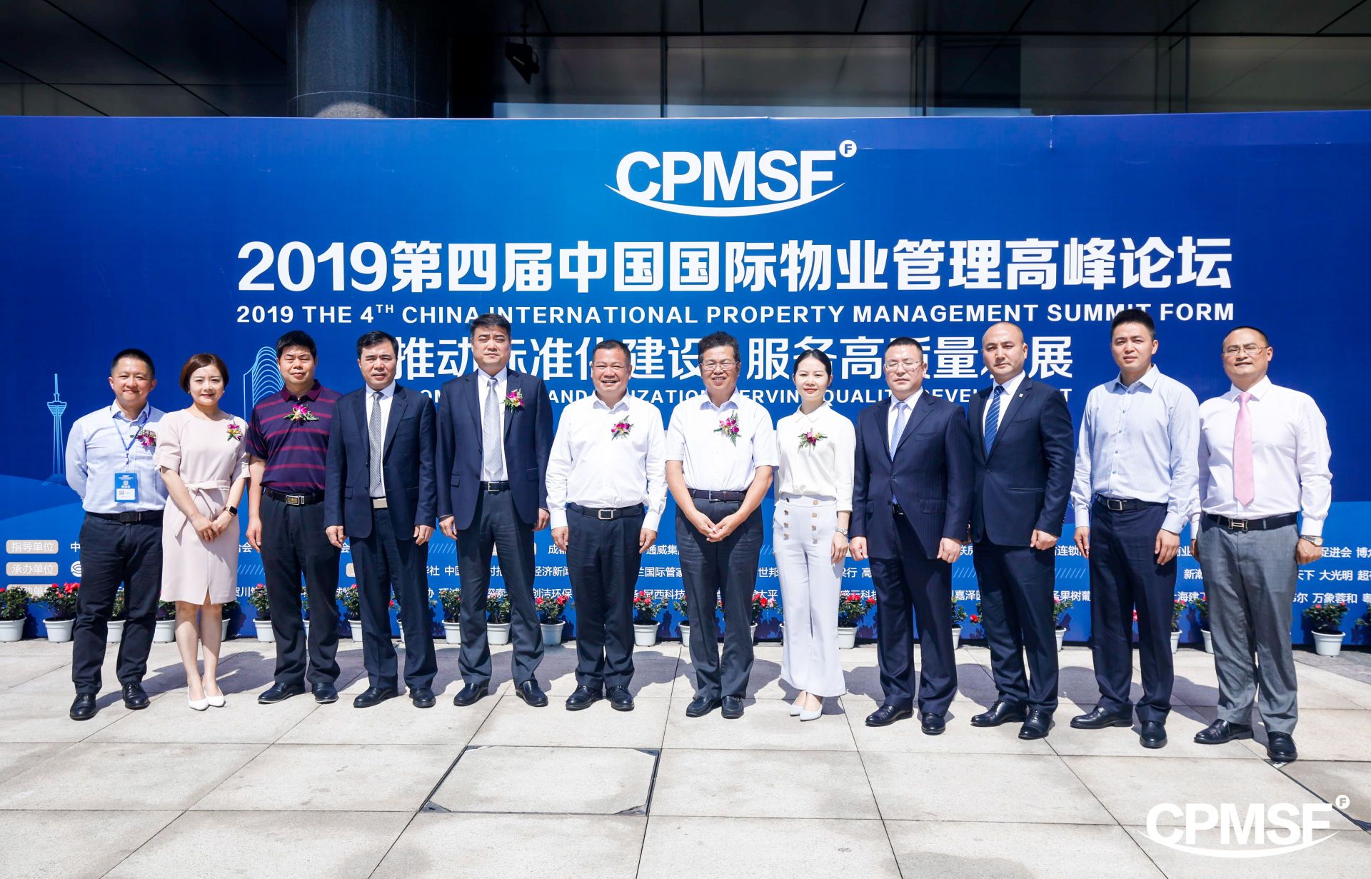 Bevictor伟德官网-韦德(中国)体育-伟大始于1946