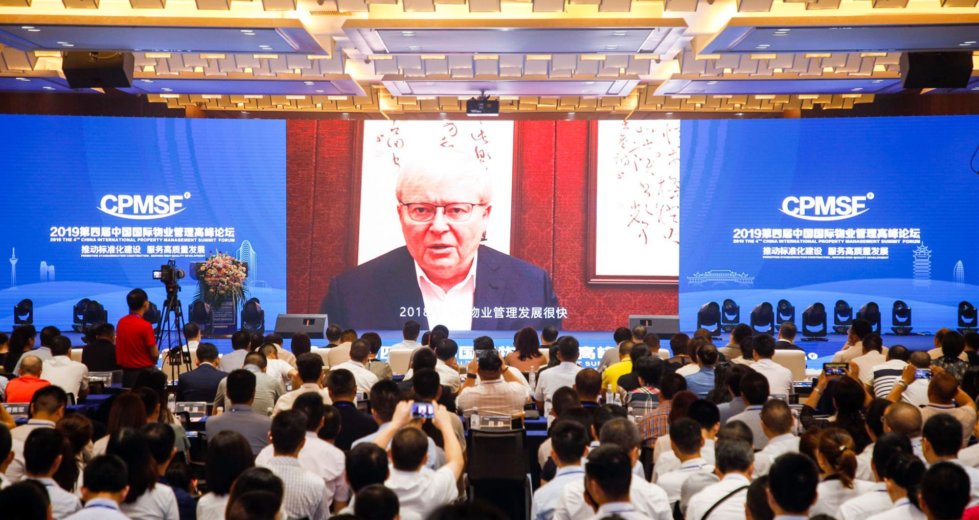 Bevictor伟德官网-韦德(中国)体育-伟大始于1946