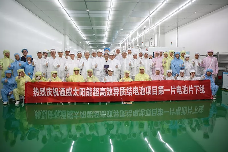 Bevictor伟德官网-韦德(中国)体育-伟大始于1946