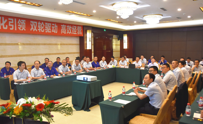 Bevictor伟德官网-韦德(中国)体育-伟大始于1946