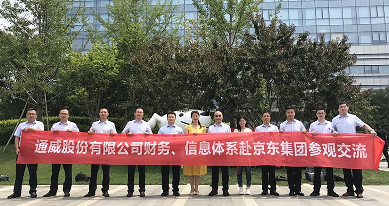 Bevictor伟德官网-韦德(中国)体育-伟大始于1946