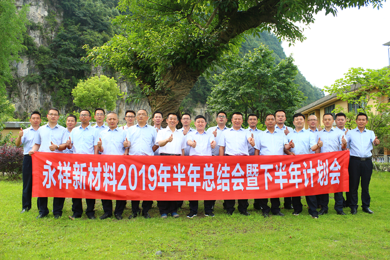 Bevictor伟德官网-韦德(中国)体育-伟大始于1946