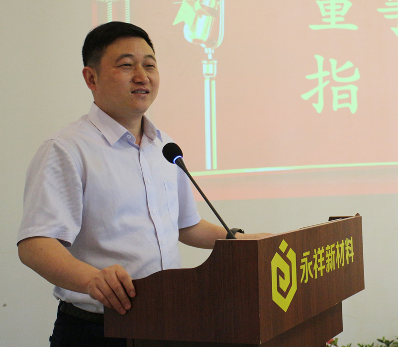 Bevictor伟德官网-韦德(中国)体育-伟大始于1946