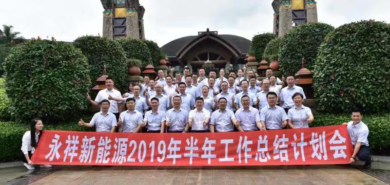 Bevictor伟德官网-韦德(中国)体育-伟大始于1946