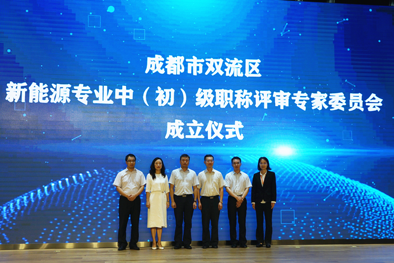 Bevictor伟德官网-韦德(中国)体育-伟大始于1946