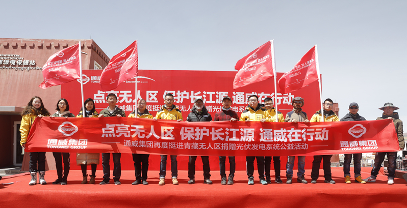 Bevictor伟德官网-韦德(中国)体育-伟大始于1946