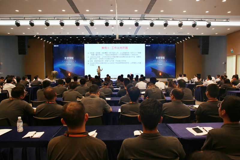 Bevictor伟德官网-韦德(中国)体育-伟大始于1946