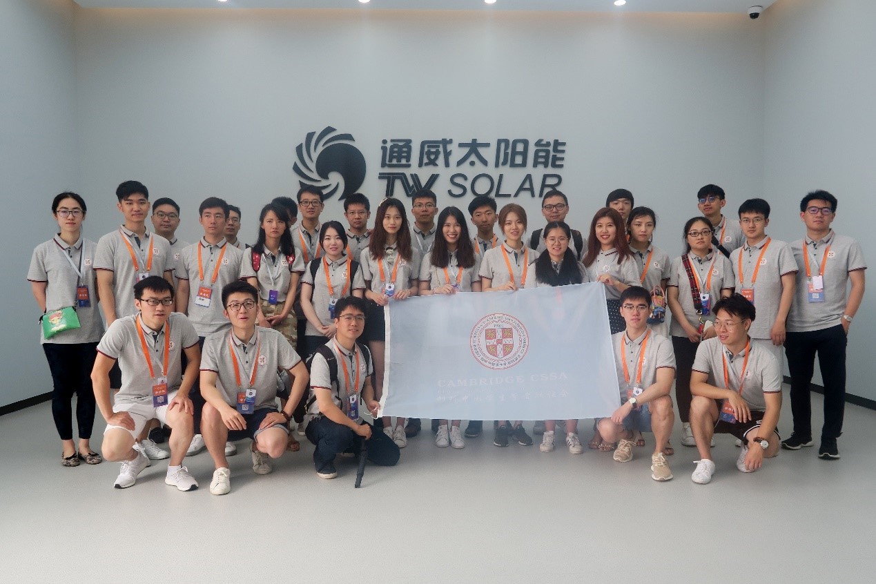 Bevictor伟德官网-韦德(中国)体育-伟大始于1946