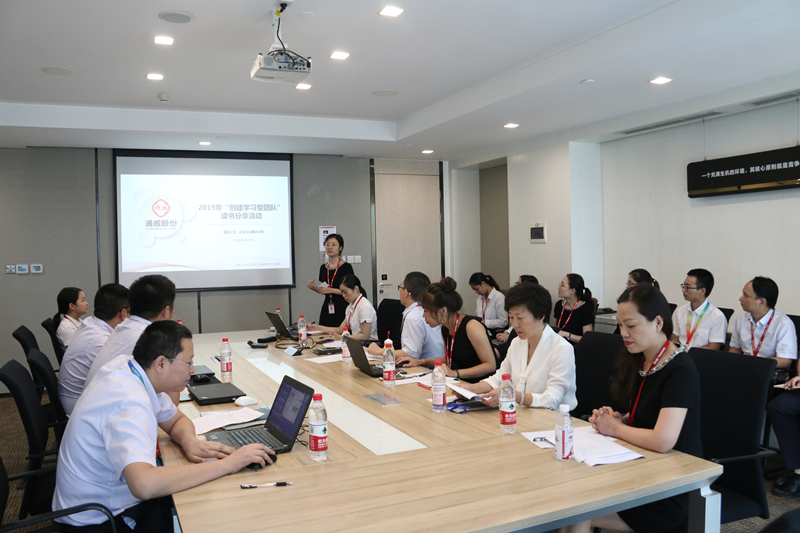 Bevictor伟德官网-韦德(中国)体育-伟大始于1946