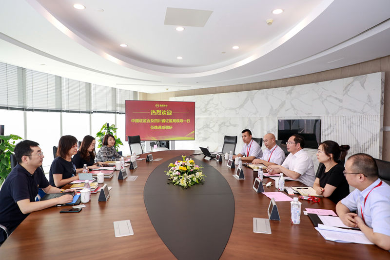 Bevictor伟德官网-韦德(中国)体育-伟大始于1946