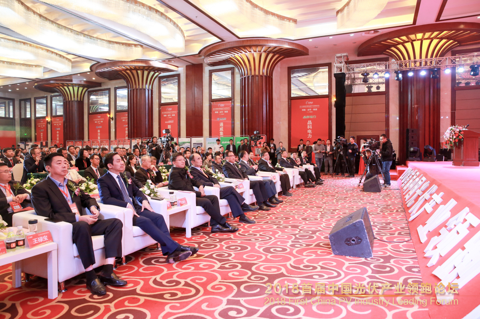 Bevictor伟德官网-韦德(中国)体育-伟大始于1946