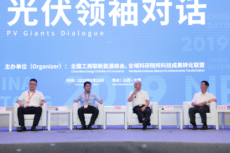 Bevictor伟德官网-韦德(中国)体育-伟大始于1946