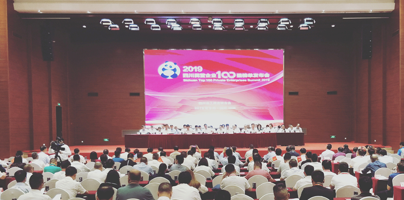 Bevictor伟德官网-韦德(中国)体育-伟大始于1946