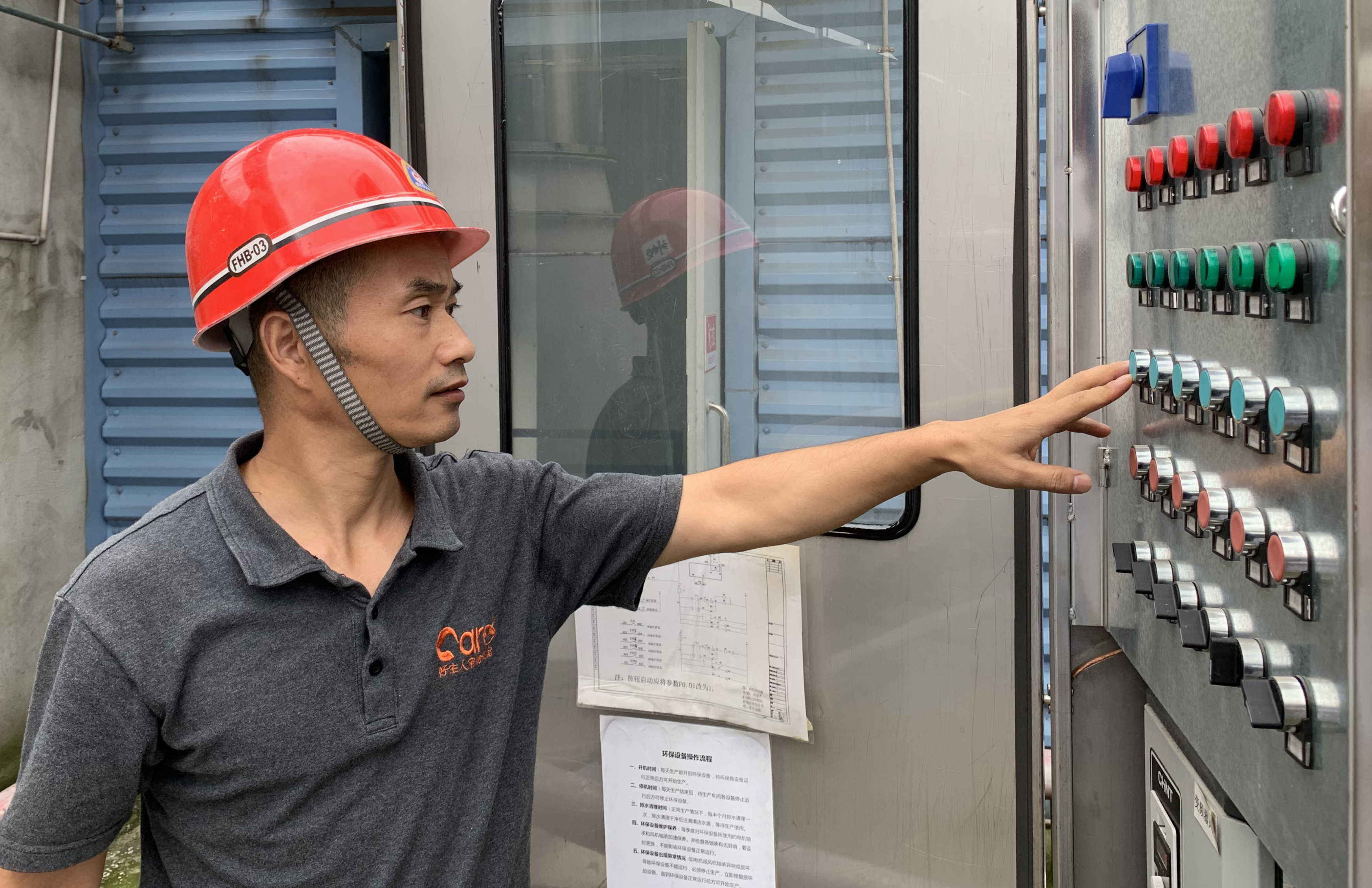 Bevictor伟德官网-韦德(中国)体育-伟大始于1946