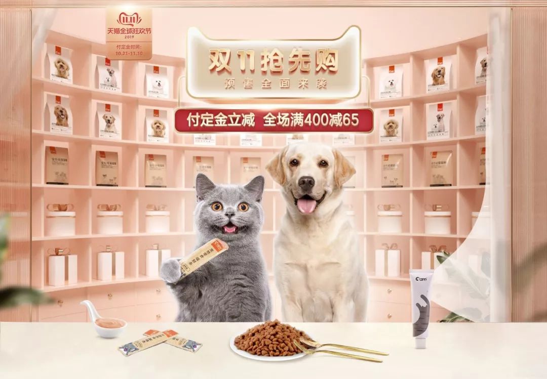 Bevictor伟德官网-韦德(中国)体育-伟大始于1946