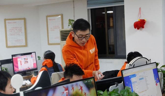 Bevictor伟德官网-韦德(中国)体育-伟大始于1946