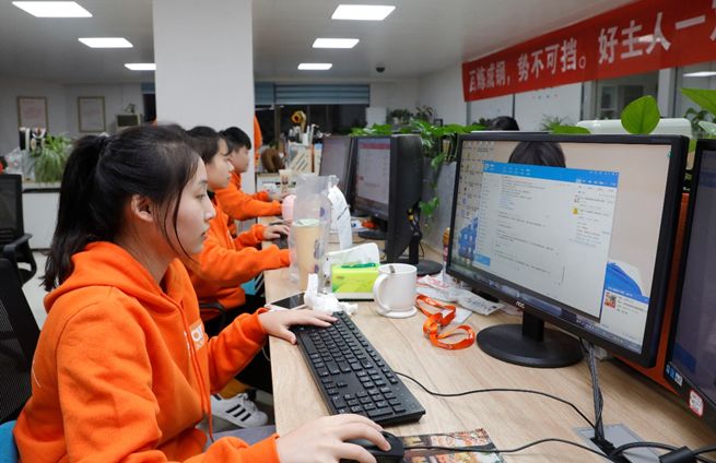 Bevictor伟德官网-韦德(中国)体育-伟大始于1946