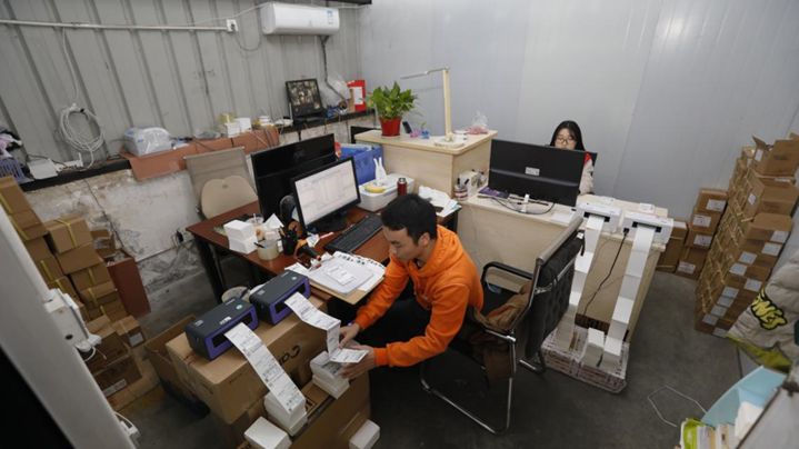 Bevictor伟德官网-韦德(中国)体育-伟大始于1946