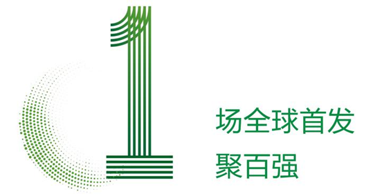 Bevictor伟德官网-韦德(中国)体育-伟大始于1946