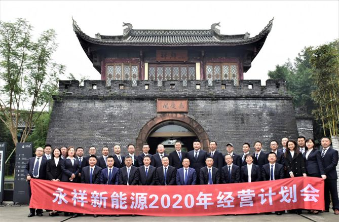 Bevictor伟德官网-韦德(中国)体育-伟大始于1946