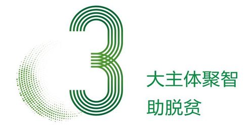 Bevictor伟德官网-韦德(中国)体育-伟大始于1946