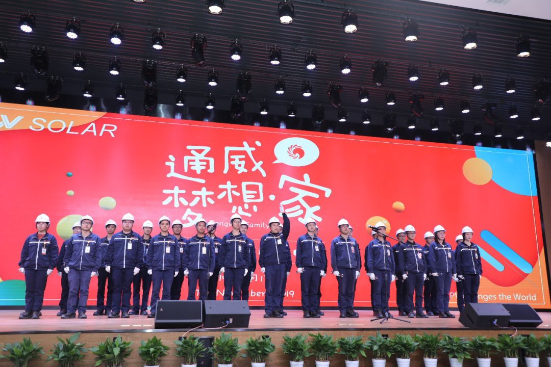 Bevictor伟德官网-韦德(中国)体育-伟大始于1946